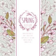 Blossoming Spring Branch Vector illustration N9