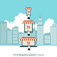 Online Mobile Electronic Store