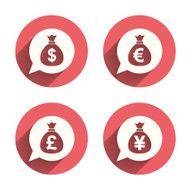 Money bag icons Dollar Euro Pound and Yen N8