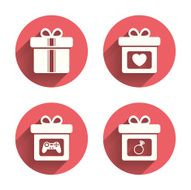 Gift box sign icon Present symbol N15