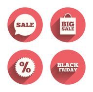 Sale speech bubble icon Discount star symbol N11