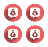 Money bag icons Dollar Euro Pound and Yen N14