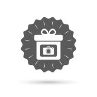 Gift box sign icon Present symbol N22