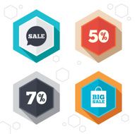 Sale speech bubble icon Big sale shopping bag N16