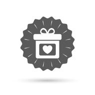 Gift box sign icon Present symbol N25