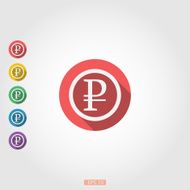 Rouble flat icon