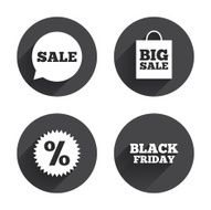 Sale speech bubble icon Discount star symbol N14