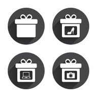 Gift box sign icon Present symbol N27