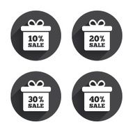 Sale gift box tag icons Discount symbols N35