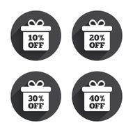 Sale gift box tag icons Discount symbols N36
