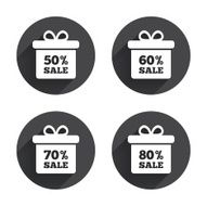 Sale gift box tag icons Discount symbols N38