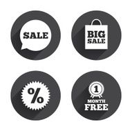 Sale speech bubble icon Discount star symbol N17