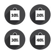 Sale bag tag icons Discount symbols N50