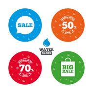 Sale speech bubble icon Big sale shopping bag N23
