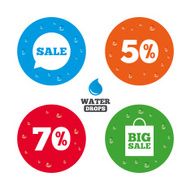 Sale speech bubble icon Big sale shopping bag N24