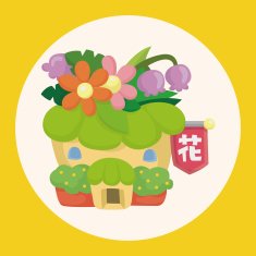 shop store theme elements N10