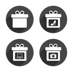 Gift box sign icon Present symbol N27