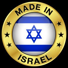 Israel Made In Badge N2