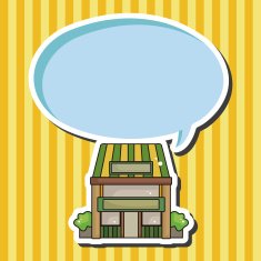 shop store theme elements N87