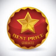 Best price design N17