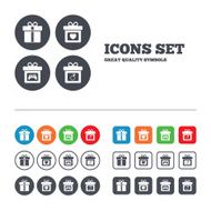 Gift box sign icon Present symbol N31
