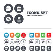 Sale speech bubble icon Discount star symbol N22