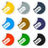 tag icon vector illustration Flat design style N69
