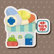 shop store theme elements N126