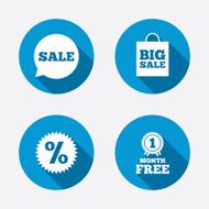 Sale speech bubble icon Discount star symbol N23