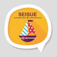 Sailboat flat icon with long shadow eps10 N12