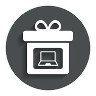 Gift box sign icon Present symbol N39