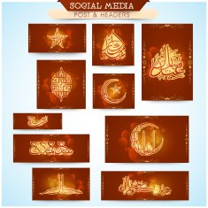 Social media ads or banners for Eid Mubarak celebration