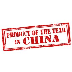 Product Of The Year N9