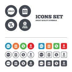 Sale speech bubble icon Discount star symbol N22