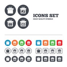 Gift box sign icon Present symbol N32