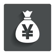 Money bag sign icon Yen JPY currency N5