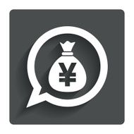 Money bag sign icon Yen JPY currency N6