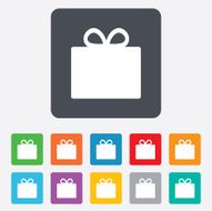 Gift box sign icon Present symbol N53