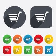 Shopping Cart sign icon Online buying button N12