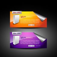 web prodct display N2