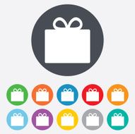 Gift box sign icon Present symbol N56