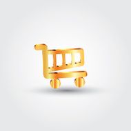 icon of shopping cart N9