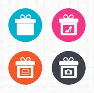 Gift box sign icon Present symbol N57