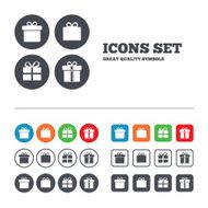 Gift box sign icon Present symbol N58