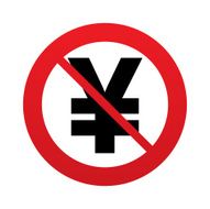 No Yen sign icon JPY currency symbol