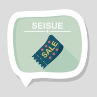 shopping sale coupon flat icon with long shadow eps10 N46