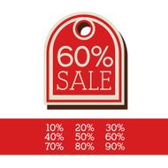 Shopping design N673