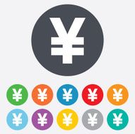 Yen sign icon JPY currency symbol N6