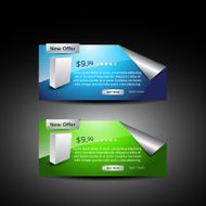 web prodct display N12