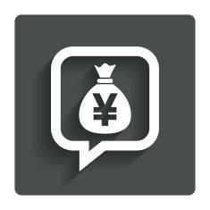 Money bag sign icon Yen JPY currency N7
